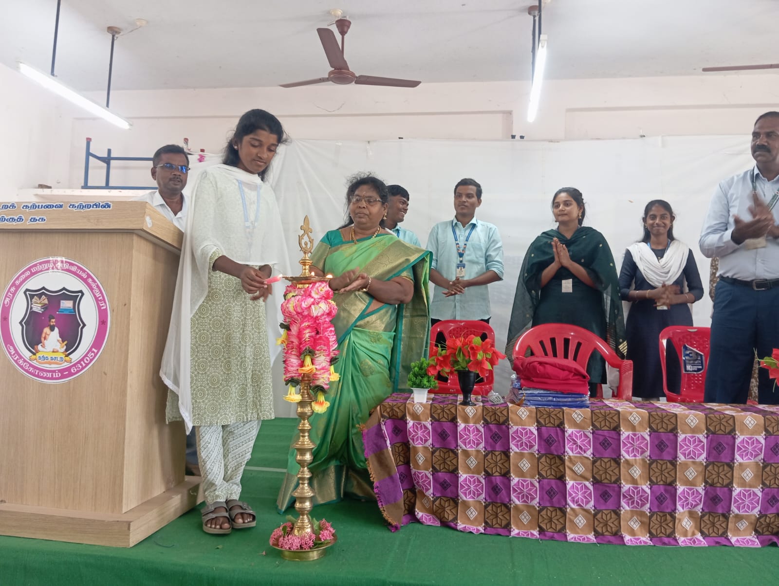 Peravai Image 1